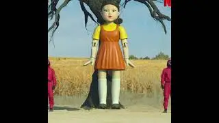 صوت الدمية في مسلسل لعبة الحبار | Squid Game