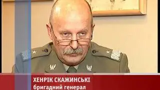 Нова Польща - вільний вибір