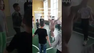 Досуговые мероприятия для детей на летних площадках. Центр досуга и развития Лотос. Евгения Закирова