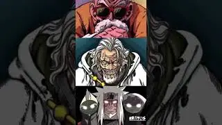 THREE LEGENDS🤌#dragonball #naruto #narutoshippuden #onepiece