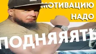 НЕ ОПУСКАЙ РУКИ. Продолжай вести канал и публиковать контент, раскачивая личный бренд в соц.сетях