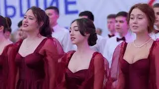 бал эврика клип.mp4 видео Анапа