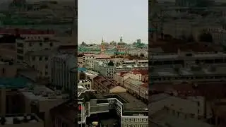 Казань