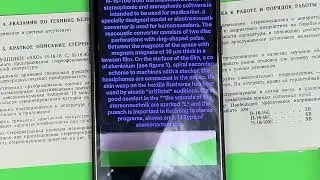 Translator programs (part 4)