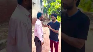 Mai apko ni jaanta 😂😱🤣 #fuuny #comedy #shorts #yt