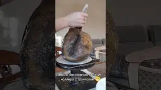 бетонная ваза превратилась в вазу из камня