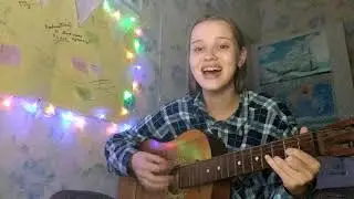 Avril Lavigne - Keep holding on (acoustic cover by Antigention Ar)