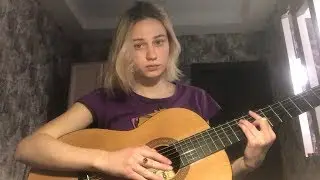 кокоро – френдзона (кавер)