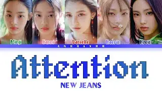 NewJeans (뉴진스) – 'Attention' Color Coded Lyrics [Han/Rom/Eng]