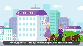 Чат-бот Vika