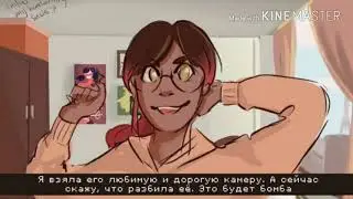Леди блог. Комикс Леди Баг и Супер Кот( Кот Нуар)