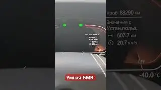 30 марта 2023 г.