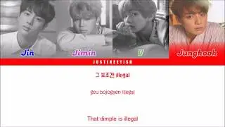 BTS (방탄소년단) - Dimple (보조개) - Color Coded Lyrics {Han|Rom|Eng}