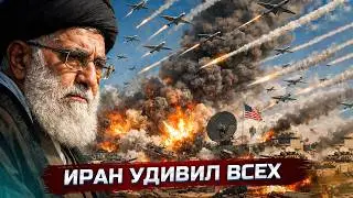 The war with Iran has gotten out of control | Iran is responding harshly