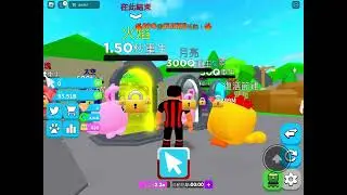 Roblox 100x clicks clicker madness