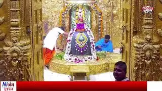 Somnath Live Darshan || 07 August 2024 || સોમનાથ દાદાના દર્શન || Today ||  Live || Nirbhay Gujarat