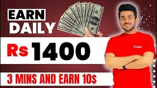 Just 3 Mins Easy Work TO Earn 1400 Daily | Lowest Compitition Gig on Fiver | Make  Money Online