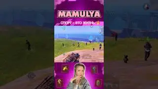 ЖДЕТЕ МЕТРО?🔥 