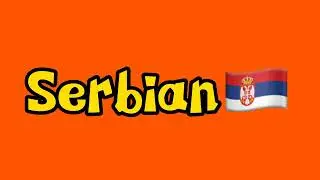 Squidward Bite Krabby Patty, But The Only 2 Language