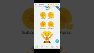 Duolingo Offline Mode becomes less usable as you progress
