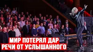 ДАЖЕ ИНОСТРАНЦЫ В ШОКЕ! Певец SHAMAN Новый Кумир Мировой Музыкальной Сцены.