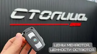 Мини обзор. Nissan Terrano. 2021