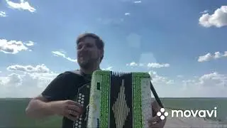 Я ВЫЙДУ НА БЕРЕГ...
