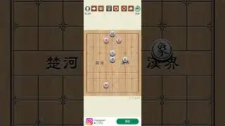 就是簡簡單單地直走