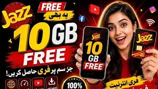 Jazz Free Internet 2026 | 100% Working codes |10Gb Free  Internet