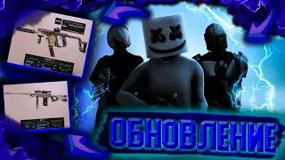 🔥 НЕРЕАЛЬНОЕ ОБНОВЛЕНИЕ НА NEXT RP 🔥 НОВЫЕ ПУШКИ , МОДИФИКАЦИИ 2.0  NEXT RP ! НЕКСТ РП ОБНОВЛЕНИЕ