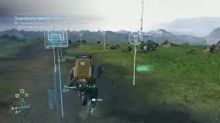 DS steam