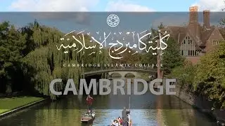 Arabic Studies at CIC - Preview