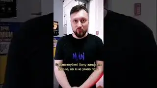 Не бойся попробовать!⬆️ А мы тебе поможем🌟 