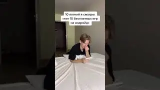 Почему там была эта музыка? 😆     какие видео чаще снимать? 