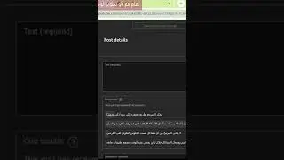 أي عبارة أقرب للواقع ~ أخطاء المبرمج