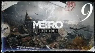 Metro Exodus Bölüm 9 | Ultra DX12