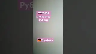 6 августа 2024 г.