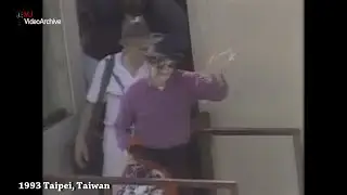 Michael Jackson Dangerous tour Taipei Taiwan 1993