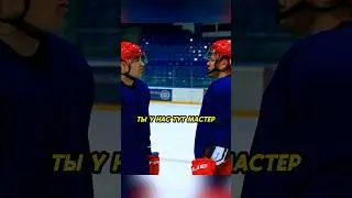 Костров за Кисляка👊 