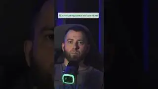 Что делает ванна перед сном