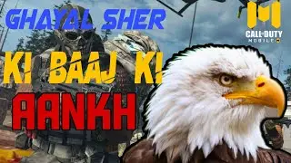 BAAJ KI AANKH||THE EYE OF EAGLE||GHAYAL SHER