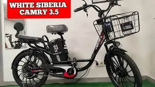 WHITE SIBERIA CAMRY 3.5 2024 @white-siberia краткий обзор крупным планом  #электровелосипед