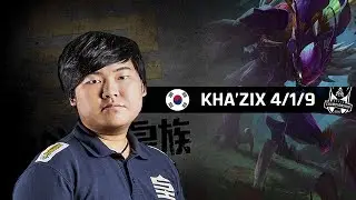Highlights SHR inSec with Kha'Zix - S4 World Group
