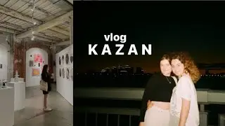 влог | Казань