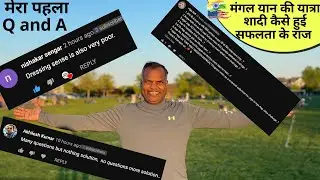 मंगल ग्रह पे जाने के लिए ONE WAY टिकट? My First Q and A