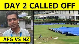 🔴BREAKING: Despite No Rain, AFG vs NZ day 2 Abandoned without Toss, BIG issue of Drainage