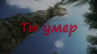 Всем привет [EFT]