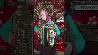 #галина