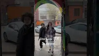 Что остается за кадром. Не вошедшее))