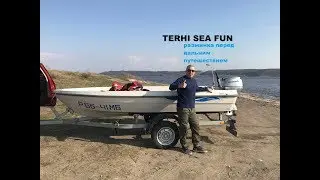 Финская лодка Terhi Sea Fun